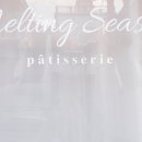 착한아이어린이집 이미지