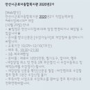 안산시근로자종합복지관 이미지