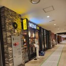 소다현대 - 금천구 디지털로10길 9 | 다산 라멘집 멘지 다산현대캠퍼스점 후기