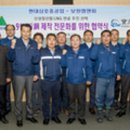 (주)보원엠앤피