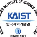 카이스트 창의학습관 이미지