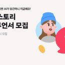 이엔컨설팅 이미지