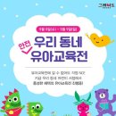 도토리중고서적 이미지
