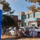 지곡면보건지소 이미지