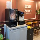 정담한식뷔페 이미지