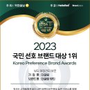 더끌림뷰티 이미지