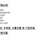 행운광고사 이미지
