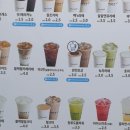 삼성다방 네이버블로그