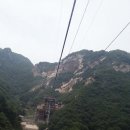 중국 자동차 여행 20일차 (2015.6.22) - 섬서성(陕西省) 화산(华山)에 올라 이미지