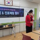 빛하민에듀케이션 이미지