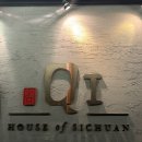 J-house - 서대문구 | [홍콩 완차이] 미슐랭 사천요리 전문점 Qi - House of Sichuan 후기