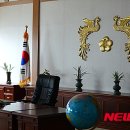 합천고을 이미지