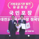 경영포장 이미지