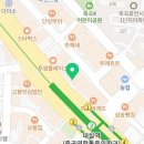 해동연합의원 이미지