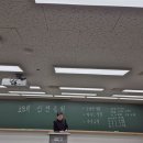 33회 2026년 첫 정기총회 이미지