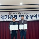 안동의료재단 이미지