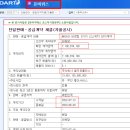 세원미디어 이미지
