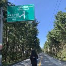 CU 덕적도점 이미지