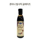 폰타나 이미지