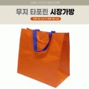 드림마트&인쇄