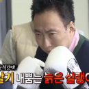 카프킥복싱 MMA 이미지