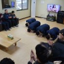 부영1단지경로당 이미지