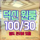 일신마트 이미지