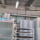 집에서 손쉽게 빵, 쿠키 만들기 이미지