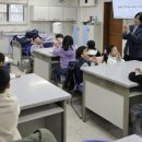 부림초등학교 이미지