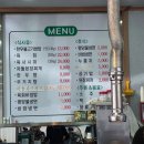 먹보쌈밥식당 | 논산 먹보쌈밥고깃간 솔직후기