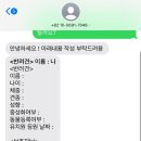 댕스미스 애견미용 이미지