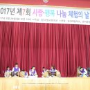 서일고등학교