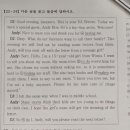 동학중학교 이미지