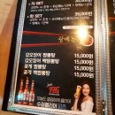 차화인 이미지