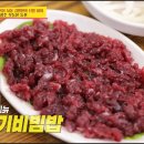 유명회관 이미지