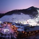 곤지암리조트 사우나 이미지