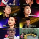 나는가수다7080