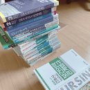 주식회사 홍지문 | [간호학과SN일기] 2024년 64회 간호사 국가고시 10일 공부법 국시 후기 문제집 강의 추천