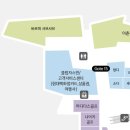 탠디현대디큐브시티