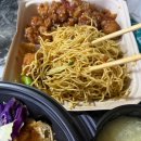 기흥구청 | [경기/용인] 미국식 중식, 유박사차이니즈🥡 기흥구청점 후기