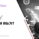에이트플러스 네이버블로그