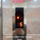 성진기업 이미지