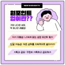 신수학 - 북구 덕천로276번길 32-10 | 신수학
