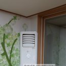 창조냉난방