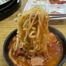 흥부찜닭&삼겹본능