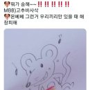 몽돌식당