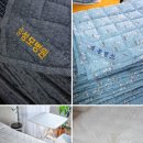 의료법인 상보의료재단 이미지