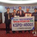 기장군국민체육센터 이미지