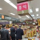 대광약업사 네이버블로그