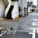 강산식당 이미지